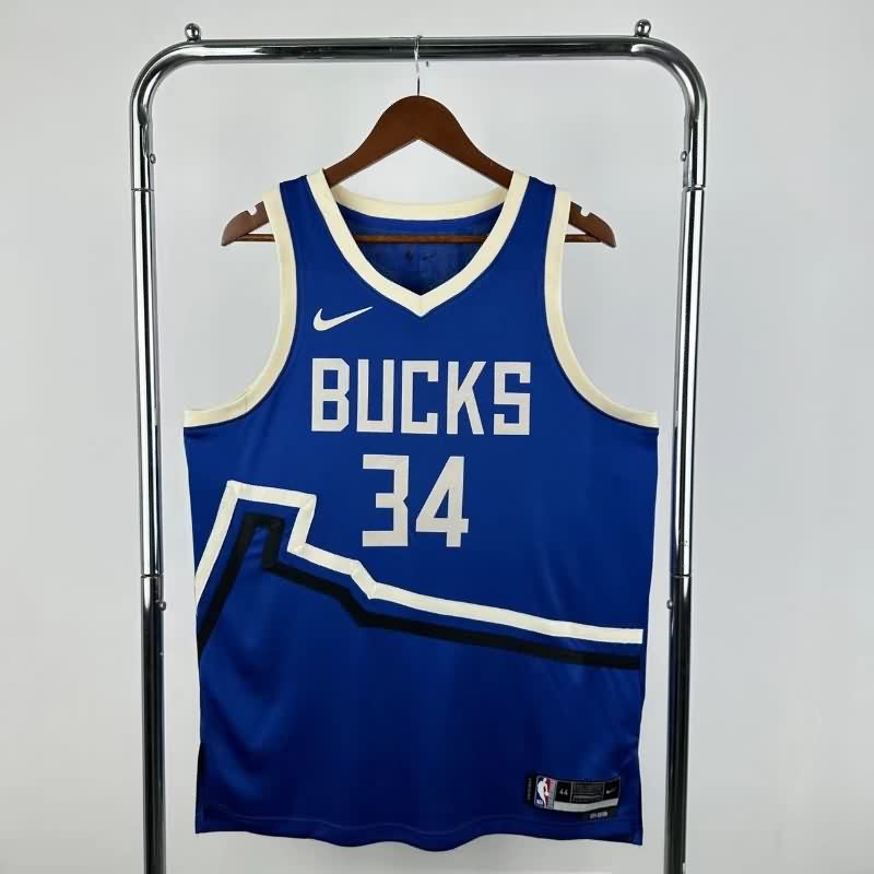 Milwaukee Bucks 24/25 Blue City Basketball Jersey (Hot Press)