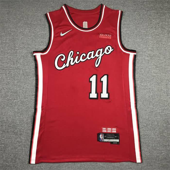 Chicago Bulls 21/22 Red #11 DeROZAN City Basketball Jersey (Stitched)