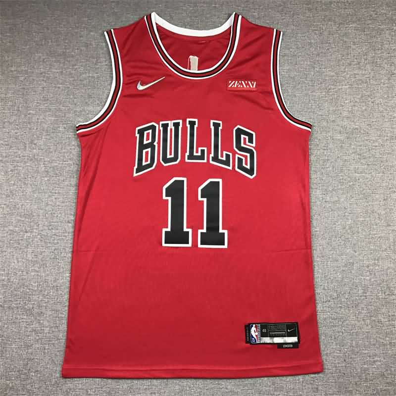 Chicago Bulls 21/22 Red #11 DeROZAN Basketball Jersey (Stitched)