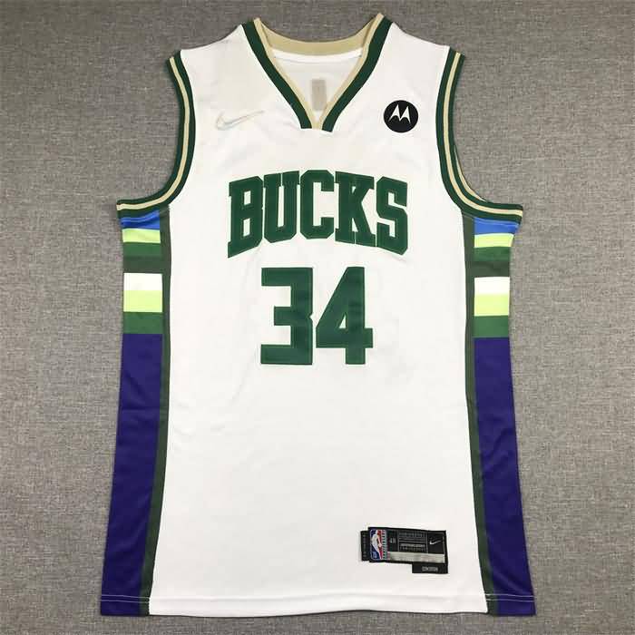 Milwaukee Bucks 21/22 White #34 ANTETOKOUNMPO City Basketball Jersey (Stitched)