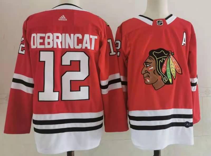 Chicago Blackhawks Red #12 DEBRINCAT NHL Jersey