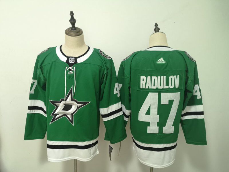 Dallas Stars Green #47 RADULOV NHL Jersey