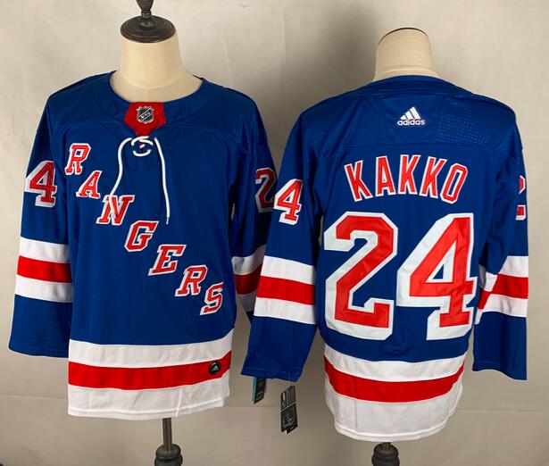 New York Rangers Blue #24 KAKKO NHL Jersey