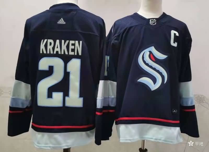 Seattle Kraken Dark Blue #21 KRAKEN NHL Jersey