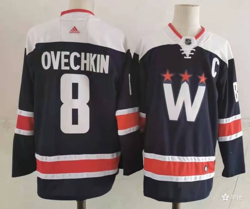 Washington Capitals Dark Blue #8 OVECHKIN NHL Jersey 02