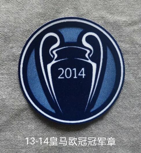 Real Madrid 2013/14 UCL Champion Patch