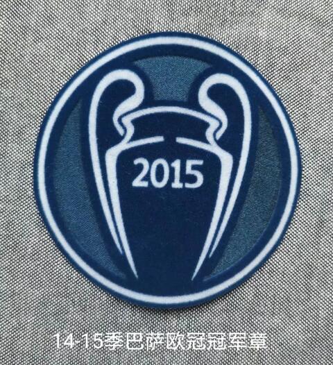Barcelona 2014/15 UCL Champion Patch