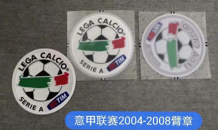 2004-2008 Serie A Patch