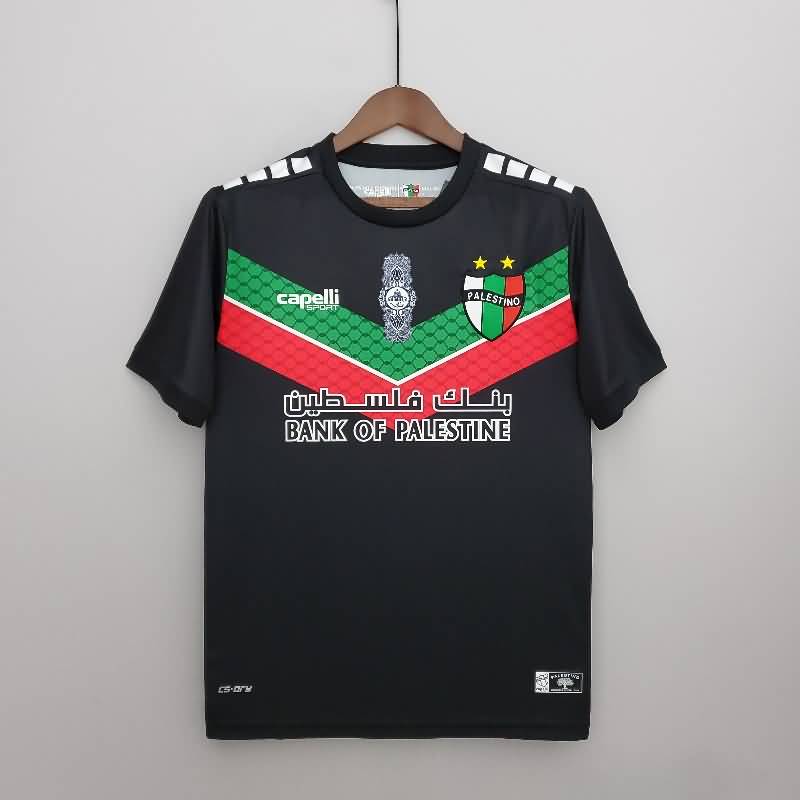AAA Quality Palestino 2022 Away Soccer Jersey