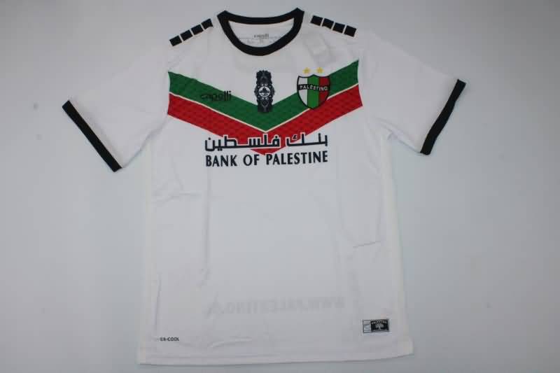 AAA Quality Palestino 2022 Fourth Soccer Jersey