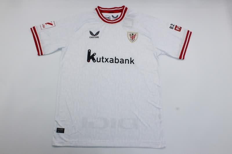 AAA Quality Athletic Bilbao 23/24 Third Soccer Jersey