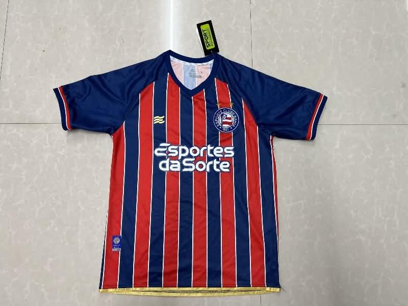 AAA Quality Bahia 2023 Home Soccer Jersey