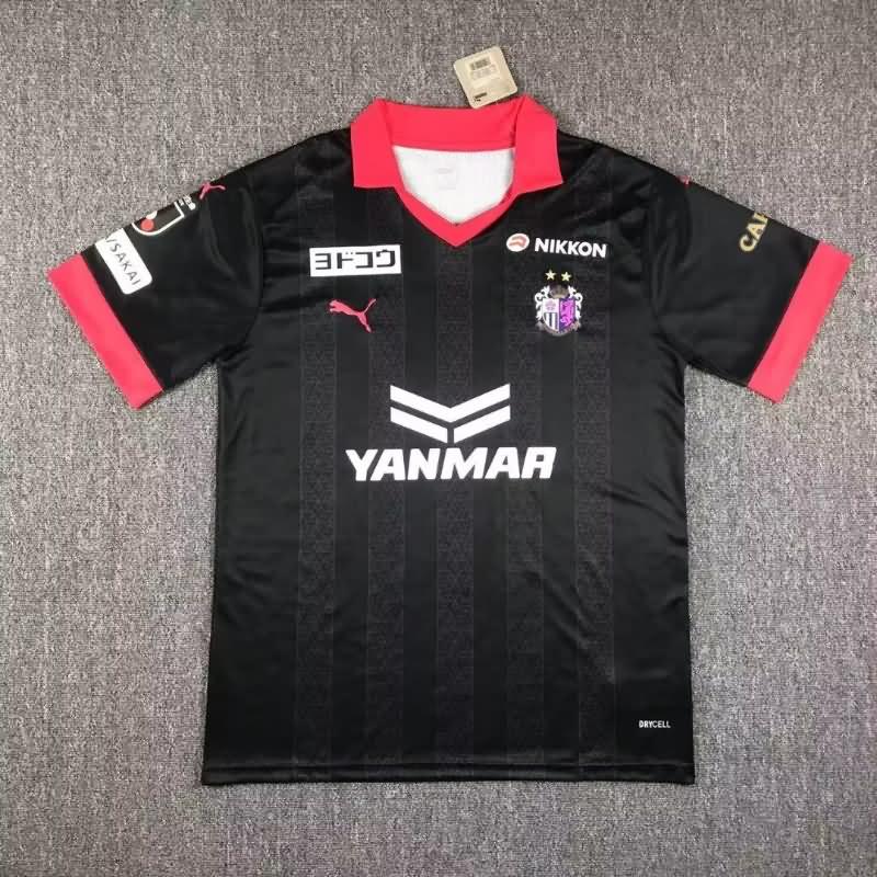 AAA Quality Cerezo Osaka 2023 Away Soccer Jersey