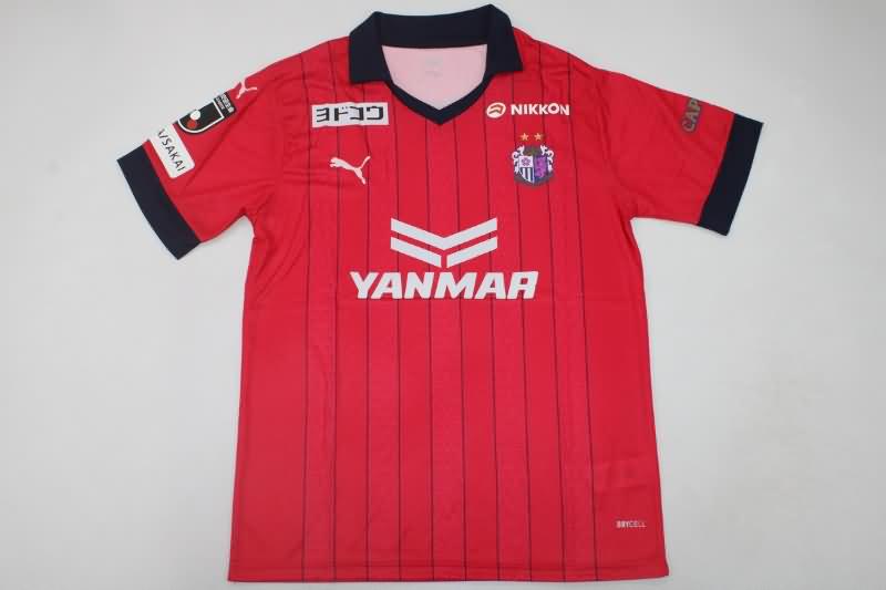 AAA Quality Cerezo Osaka 2023 Home Soccer Jersey