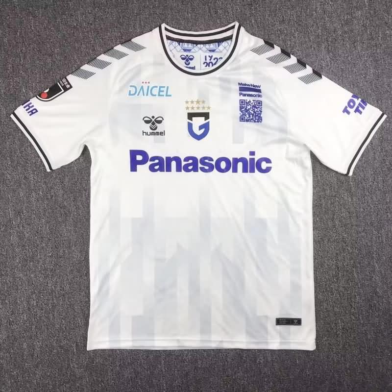 AAA Quality Gamba Osaka 2023 Away Soccer Jersey