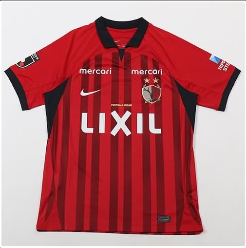 AAA Quality Kashima Antlers 2023 Home Soccer Jersey