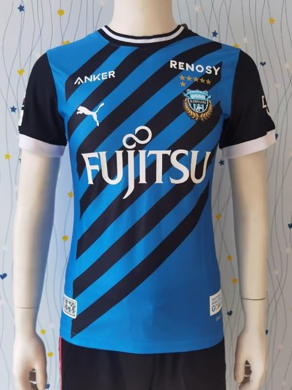 AAA Quality Kawasaki Frontale 2023 Home Soccer Jersey(Player)