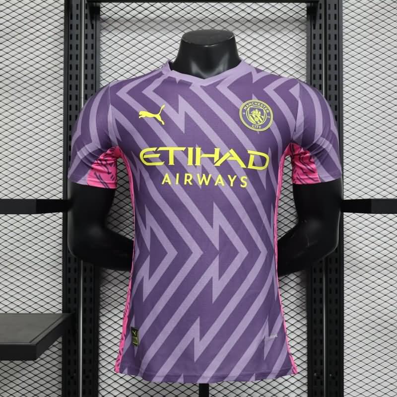 AAA Quality Manchester City 23/24 Goalkeeper Purples Soccer Jersey (Player)