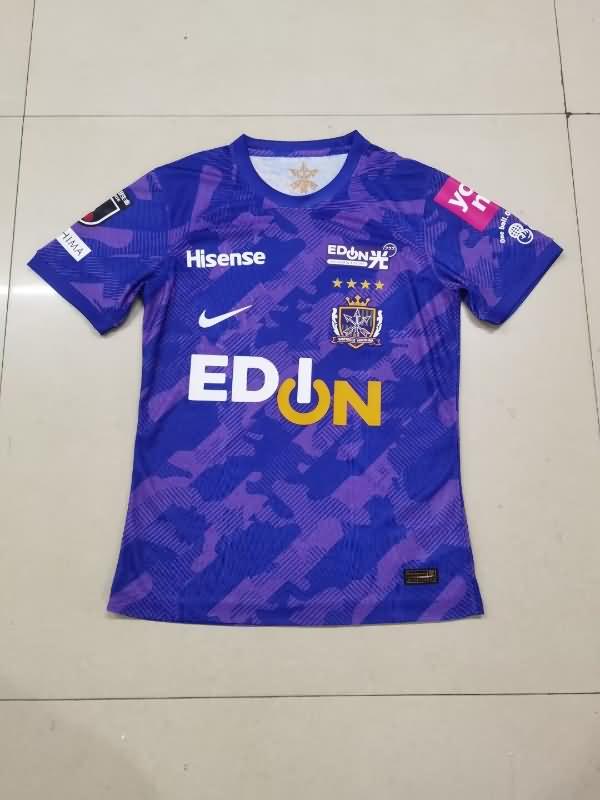 AAA Quality Sanfrecce Hiroshima 2023 Home Soccer Jersey (Player)