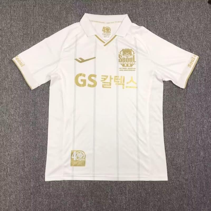 AAA Quality Seoul 2023 Away Soccer Jersey