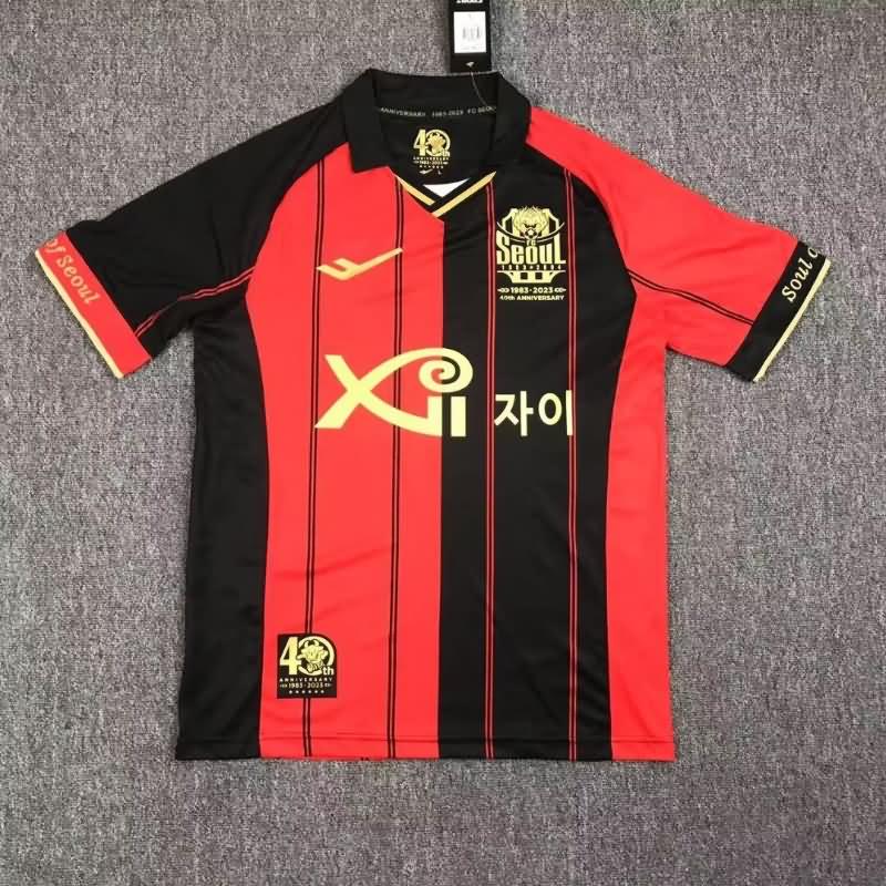 AAA Quality Seoul 2023 Home Soccer Jersey