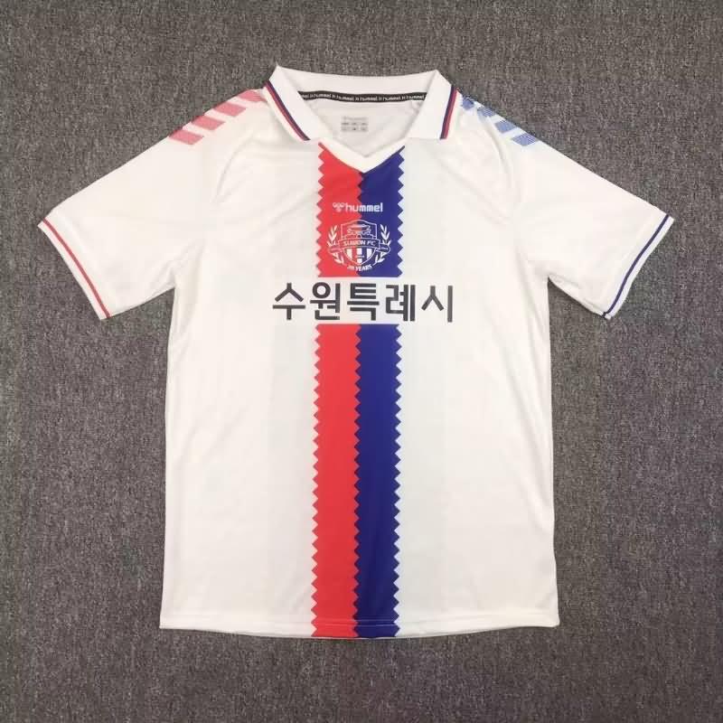 AAA Quality Suwon FC 2023 Away Soccer Jersey