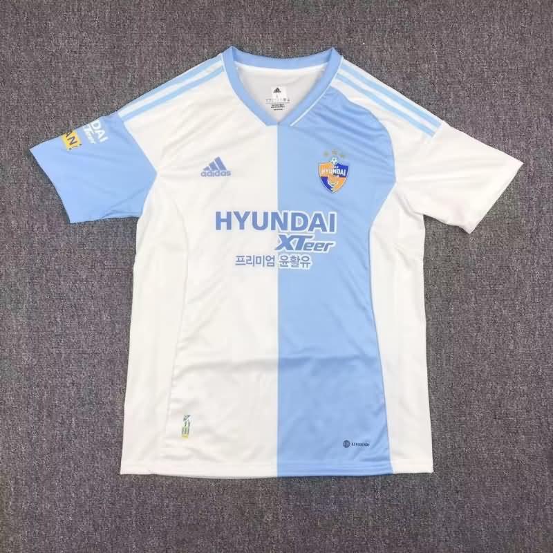 AAA Quality Ulsan Hyundai 2023 Away Soccer Jersey