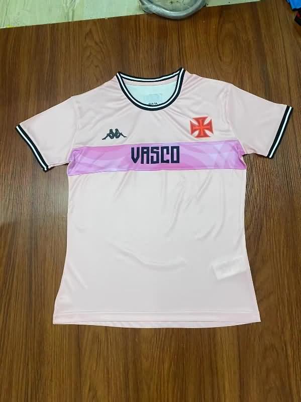 AAA Quality Vasco Da Gama 2023 Special Soccer Jersey 06