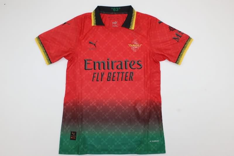 AAA Quality AC Milan 24/25 Special Soccer Jersey (Player) 06