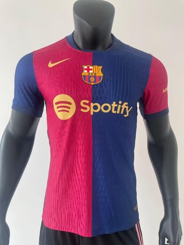 AAA Quality Barcelona 24/25 Home Soccer Jersey (Player) Leaked