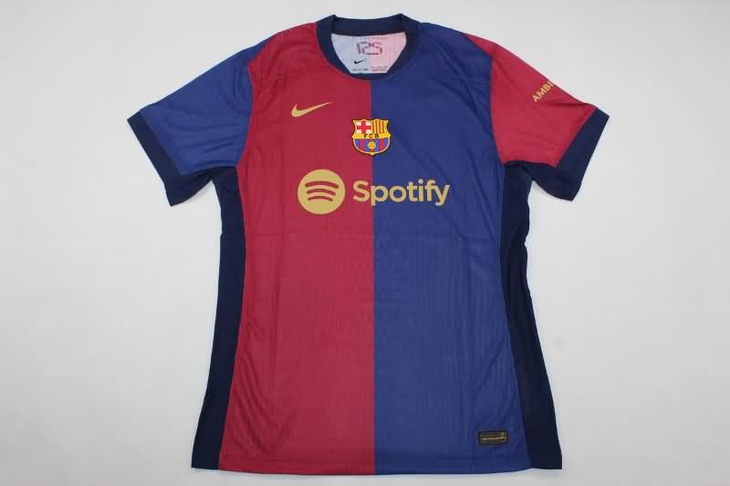 AAA Quality Barcelona 24/25 Home Soccer Jersey (Player) Leaked