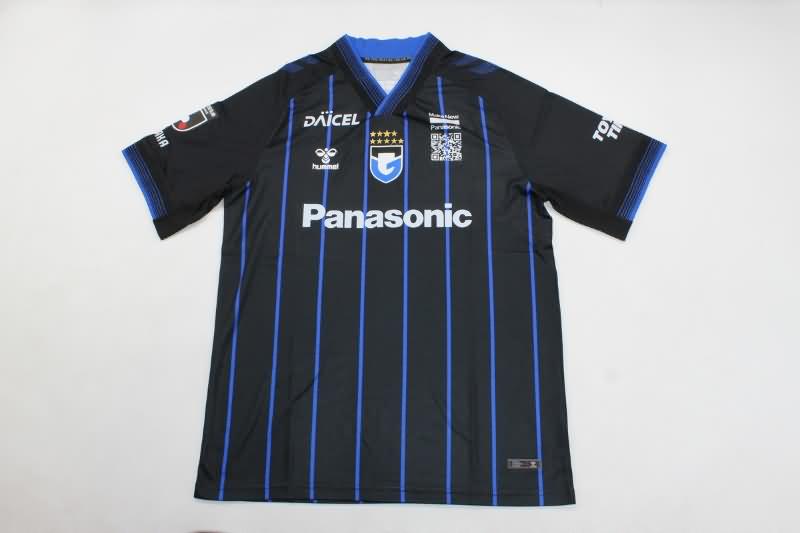 AAA Quality Gamba Osaka 2024 Home Soccer Jersey