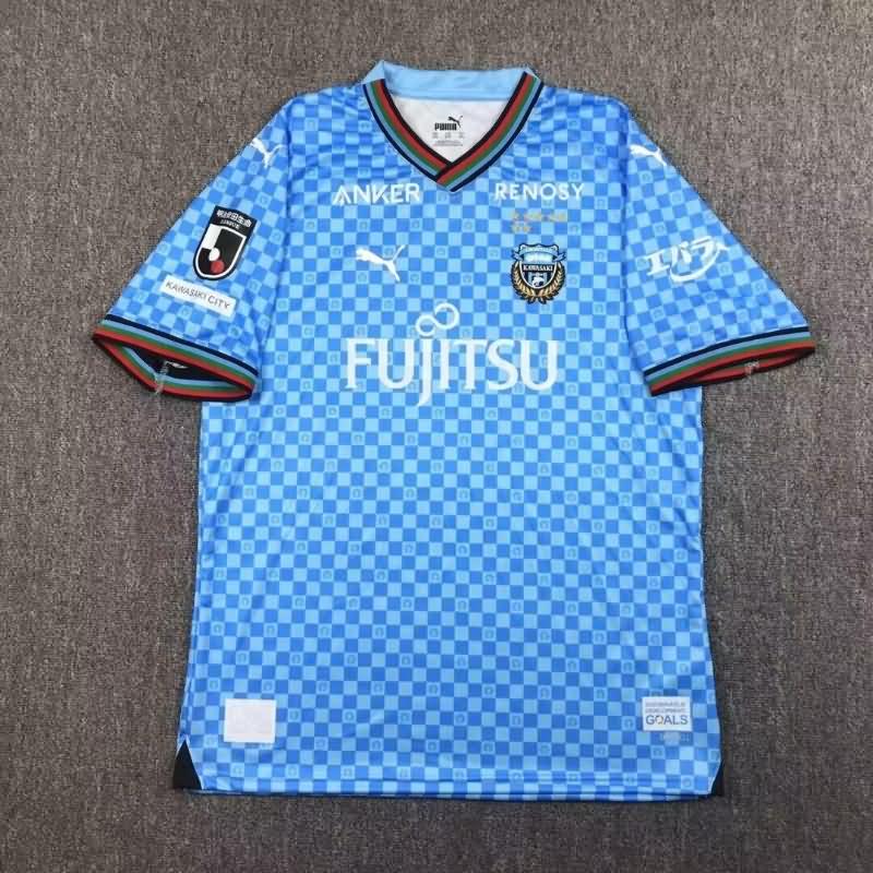 AAA Quality Kawasaki Frontale 2024 Home Soccer Jersey