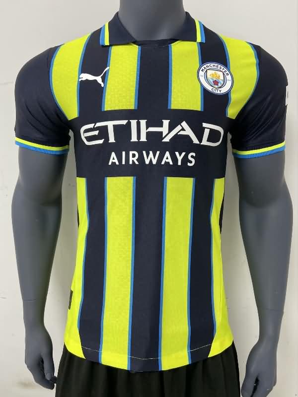 AAA Quality Manchester City 24/25 Away Soccer Jersey (Player) Leaked