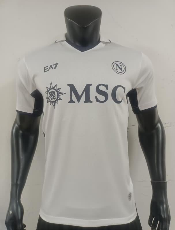 AAA Quality Napoli 24/25 Away Soccer Jersey (Player)