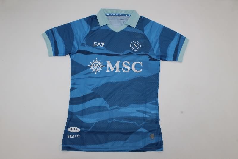 AAA Quality Napoli 24/25 Fourth Soccer Jersey (Player)