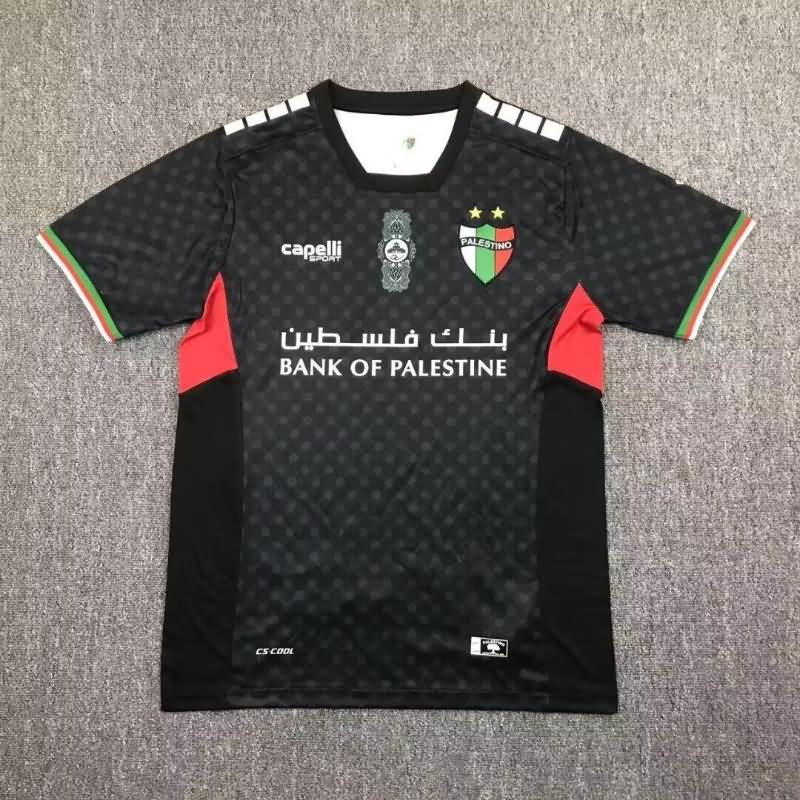 AAA Quality Palestino 2024 Away Soccer Jersey