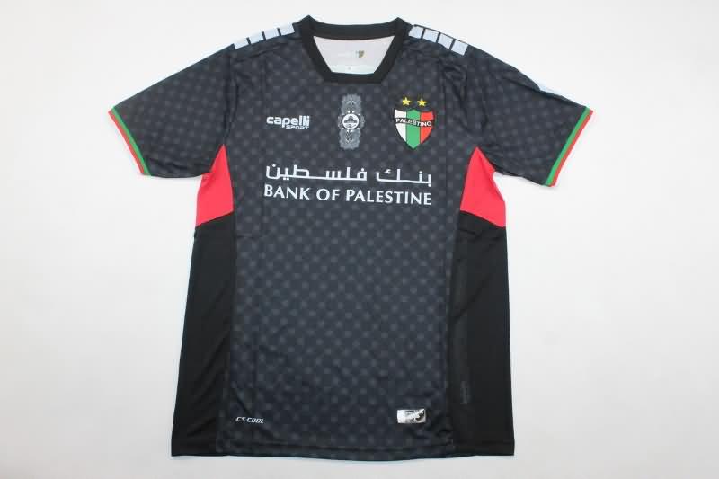 AAA Quality Palestino 2024 Away Soccer Jersey