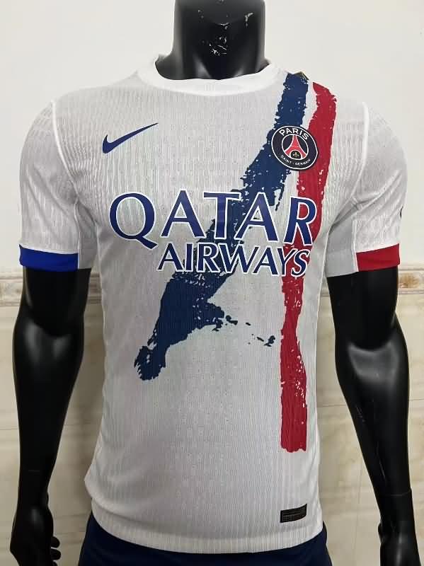 AAA Quality Paris St German 24/25 Away Soccer Jersey (Player) Leaked