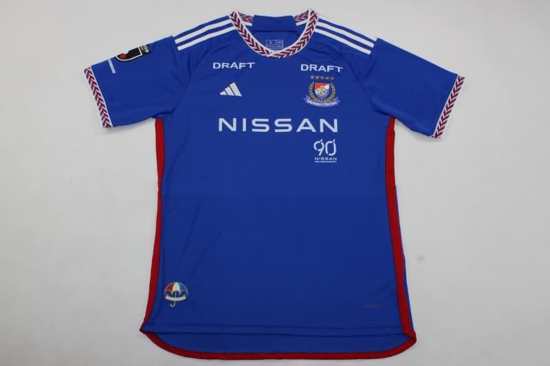 AAA Quality Yokohama F. Marinos 2024 Home Soccer Jersey