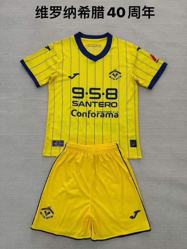 Kids Verona 120th Anniversary Soccer Jersey And Shorts