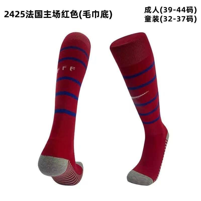 AAA Quality France 2024 Home Soccer Socks