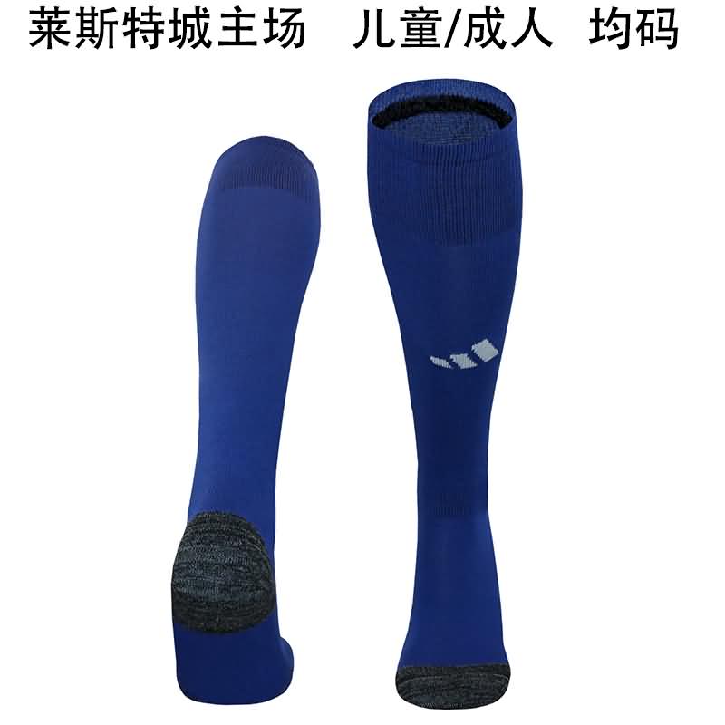 AAA Quality Leicester City 24/25 Home Soccer Socks
