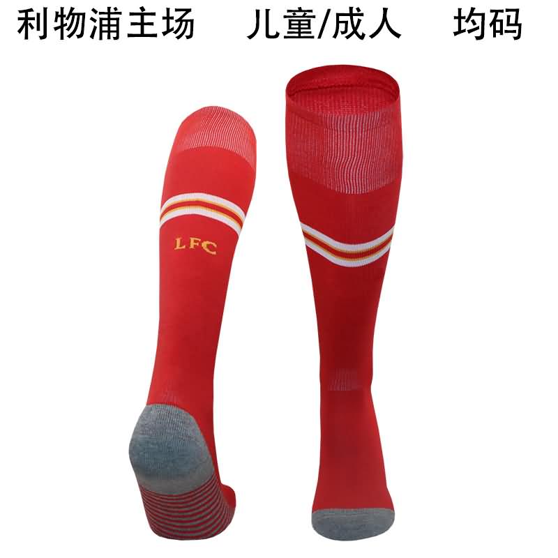 AAA Quality Liverpool 24/25 Home Soccer Socks