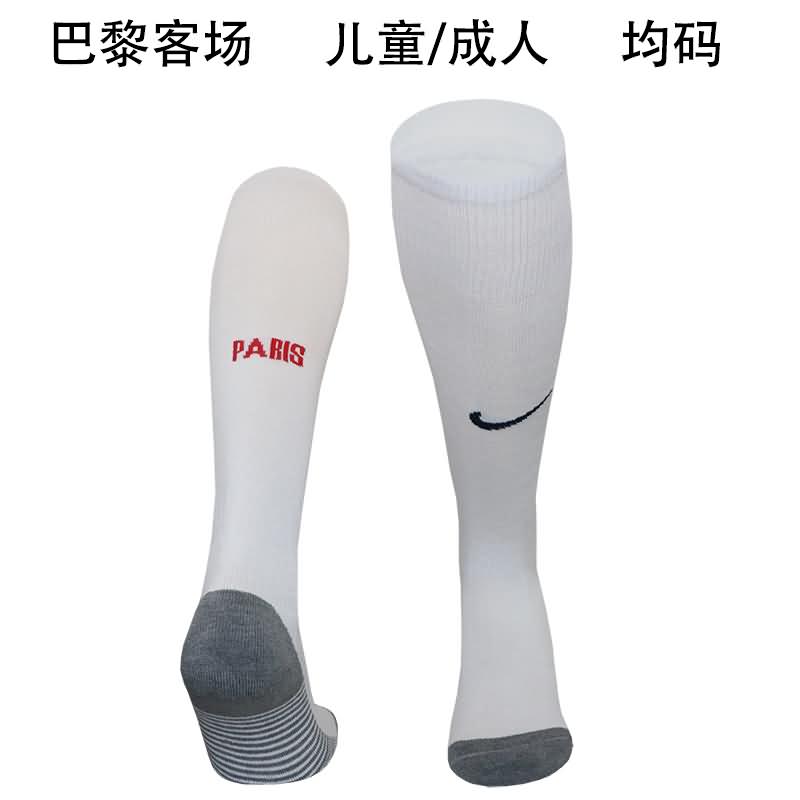 AAA Quality Paris St German 24/25 Away Soccer Socks