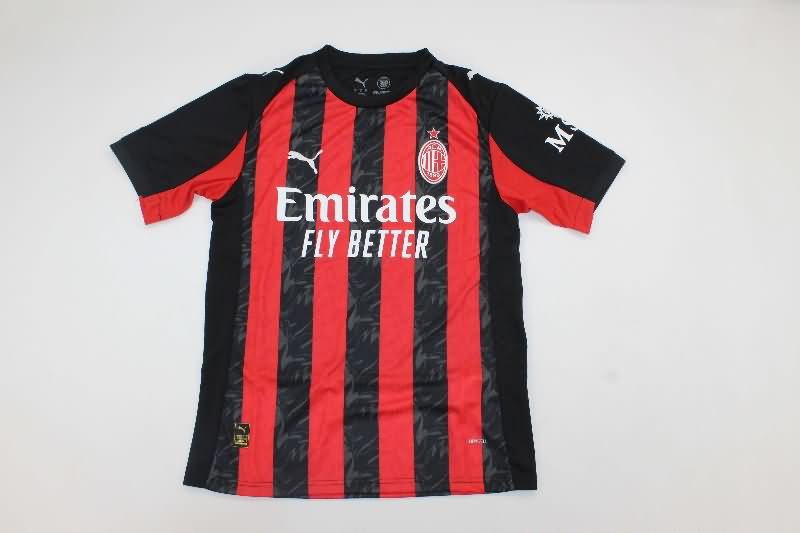 AAA Quality AC Milan 25/26 Home Soccer Jersey
