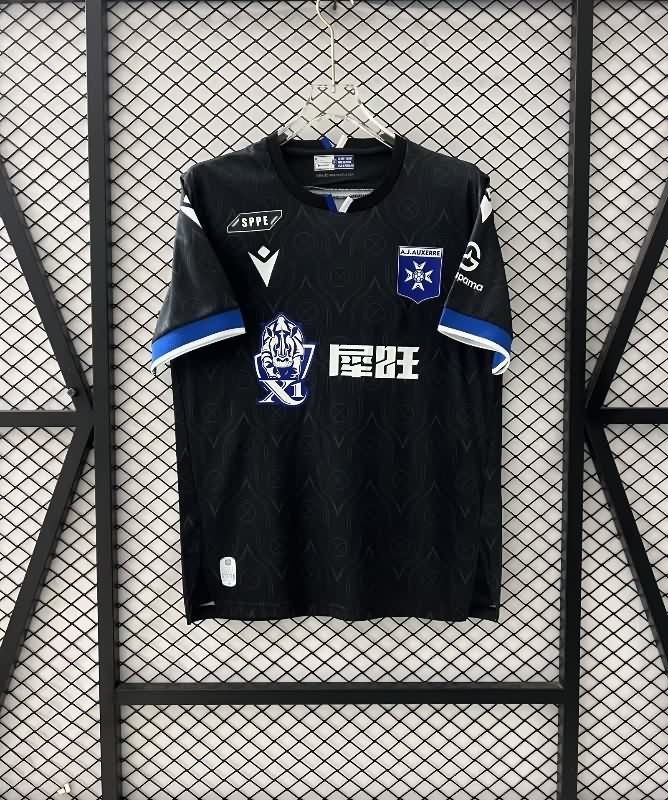 AAA Quality AJ Auxerre 25/26 Away Soccer Jersey