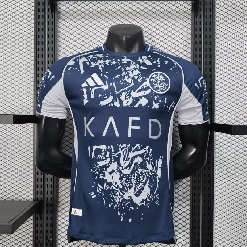 AAA Quality Al Nassr FC 25/26 Fourth Soccer Jersey (Player)