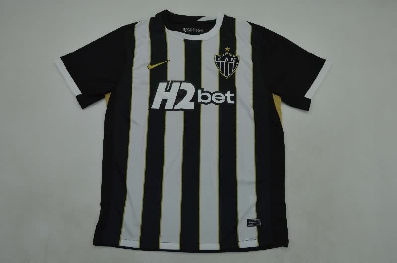 AAA Quality Atletico Mineiro 2026 Home Soccer Jersey