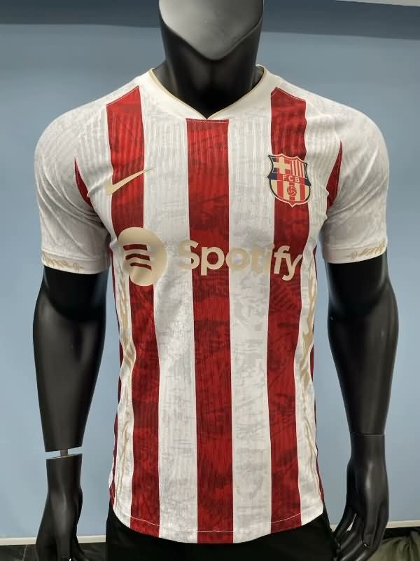 AAA Quality Barcelona 25/26 Special Soccer Jersey (Player) 06 AAA Quality Barcelona 25/26 Special Soccer Jersey (Player) 06